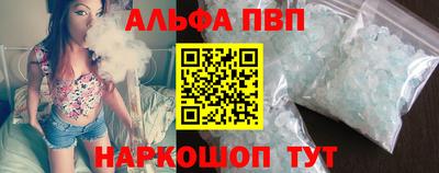СК Малгобек