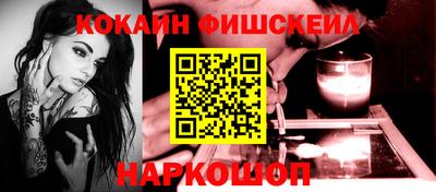 дурь Ливны