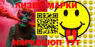 дурь Ливны
