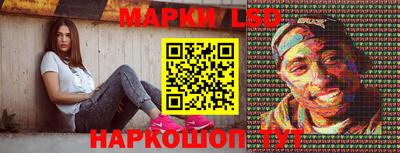 СК Малгобек