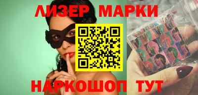 дурь Ливны