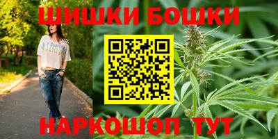 дурь Ливны