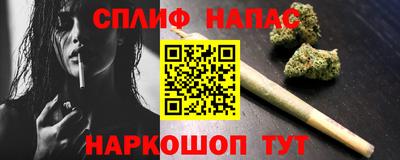 эйфоретик Лесосибирск
