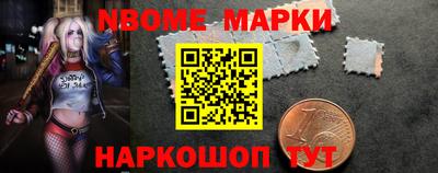 эйфоретик Лесосибирск