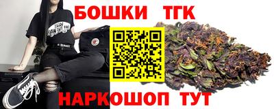 эйфоретик Лесосибирск
