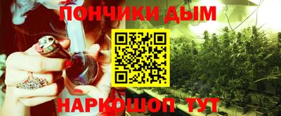СК Малгобек