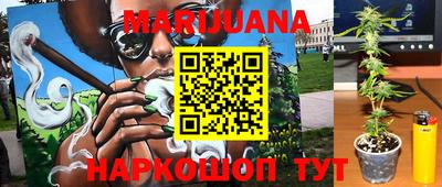 эйфоретик Лесосибирск