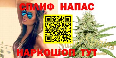 соль ск Ликино-Дулёво