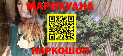 а пвп мука Малоярославец