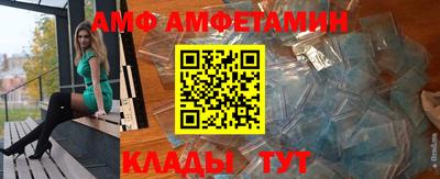 дурь Ливны