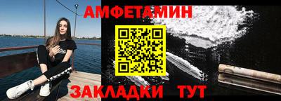 соль ск Ликино-Дулёво