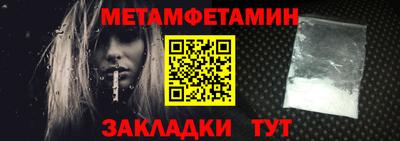 эйфоретик Лесосибирск