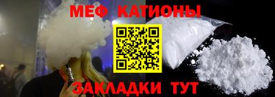 соль ск Ликино-Дулёво